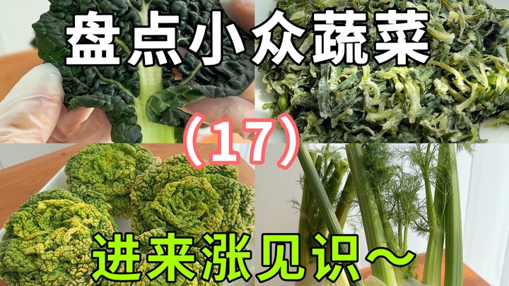 A roundup of some lesser-known but delicious vegetables – Episode 17!