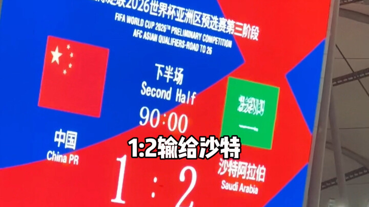 Xin gửi huấn luyện viên Ivan một câu cổ ngữ Trung Hoa: “Học cái cao thì đạt được mức trung; học cái 