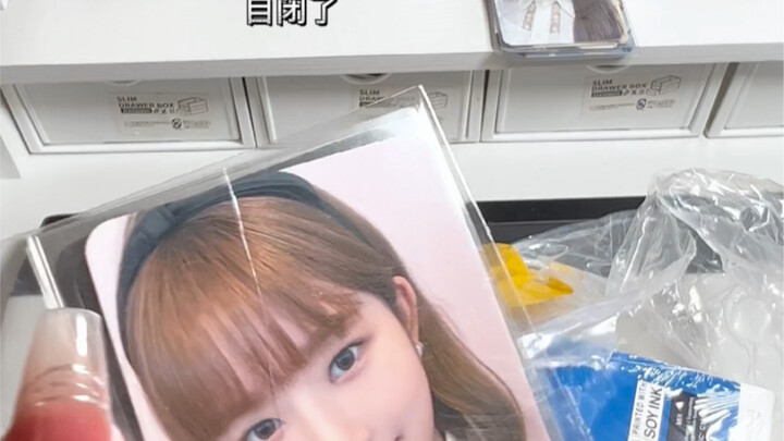 Album unboxing | Who cuts the card with a single swipe when opening a package?