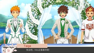 《浣蛙之续》1.3版本“修正”Keitaro和Hiro破镜重圆，婚礼到来，前往幸福人生