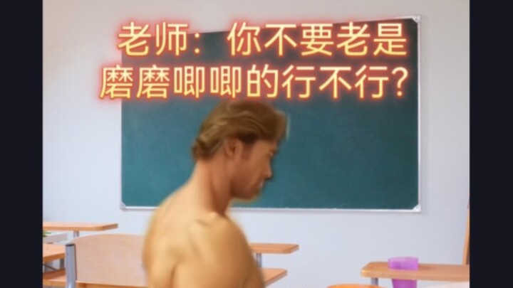 BYD’s Easiest Episode to Pull Off