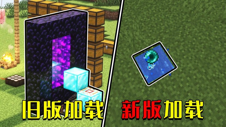 Minecraft: Mutiara Ender diperkuat secara epik, bisa sampai ke Borderlands dalam 1 detik?