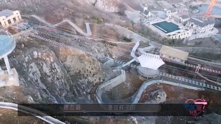 Hao You Hao You Ai (2023) Episode 7-1 English Sub