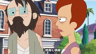[Alien Adalah Pengungsi] Musim 3 - "Wall Country Stories" kembali mengudara, dengan liku-liku yang k