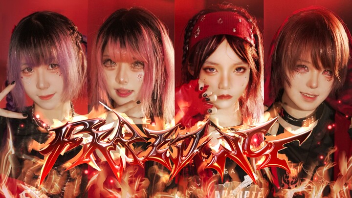 【Mi Wu Xuan Hui】A Little Beyond Breakthrough! Fire Dance 💥