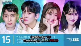 Suspicious Partner ♡ 9 & 10 ♡
