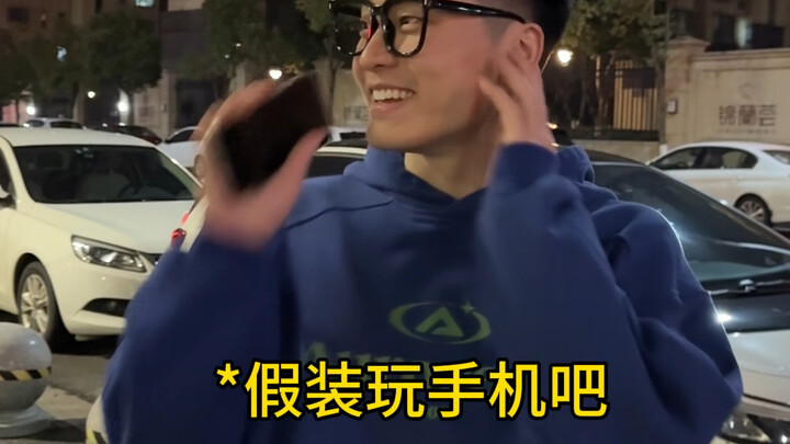 "What on Earth Should We Do?"