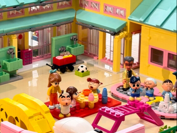 Wisata sehari di Taman Kanak-kanak Futaba! Bisa juga disimpan di dalam bus sekolah kucing lho