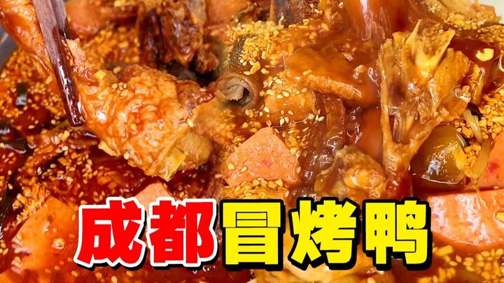 Biết bao người đến Thành Đô chỉ vì món này! Trộm nghĩ may quá, mình đã tự làm được ở nhà! [Thực đơn 