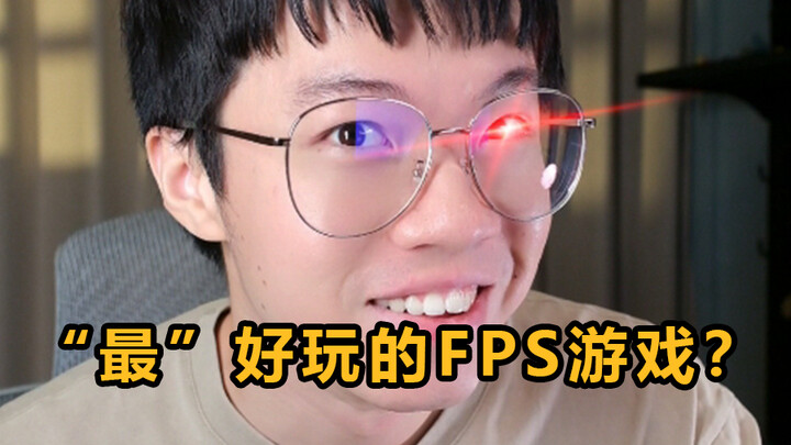 Hiện trạng của các game FPS