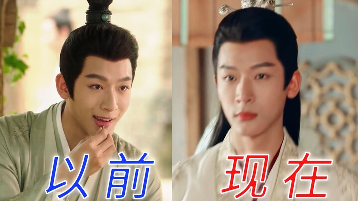 I’m dying of laughter! Before I recognized the female lead vs. after I did—turns out I ended up ship