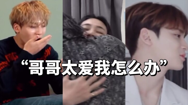 金珉奎认为自己是小型犬的原因…