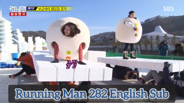 Running Man 282