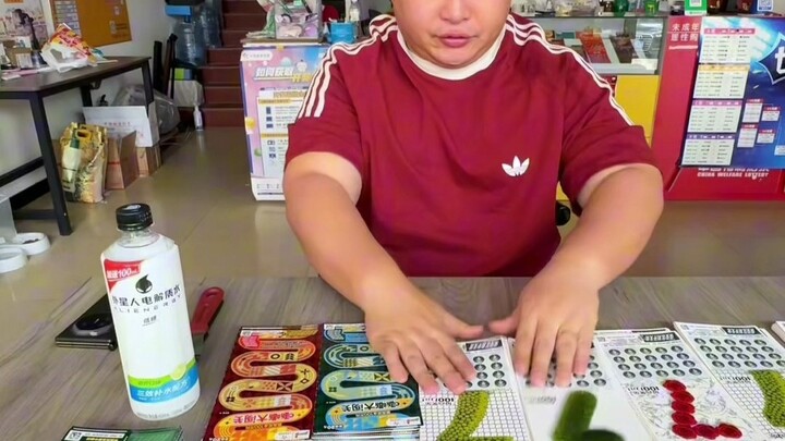 ถึงคราวของฉันที่จะร่ำรวยและมีอำนาจแล้ว