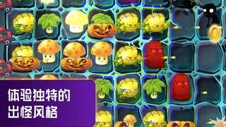 Game|Plants vs. Zombies2|Video quảng cáo - Chuyến du hành thời gian