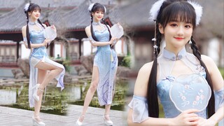 Datang ke Jiangnan untuk bermimpi indah? Cheongsam yang lembut❀Bulan sedang bermimpi