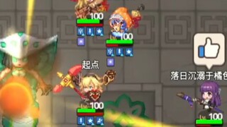 菲伦：我要用三分三十四，夺走你的卧槽