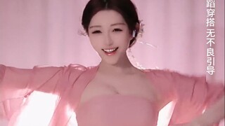 快来快来