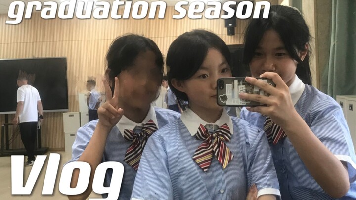 Vlog:小学毕业照记录