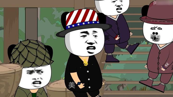 ไปฆ่าพี่หลงและต้าเหมาซะ!