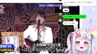 日本独角兽鉴赏《人妖大保健之歌》笑不停