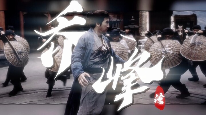 “This bowl is for breaking ties and cutting off the booze.”