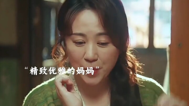 The mom’s so refined, the dad’s such a slob—how could they possibly match?