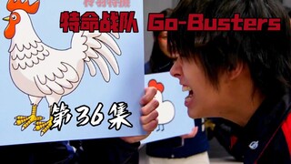 Tokumei Sentai: Enter's backup data is left in Hiroshi's body.
