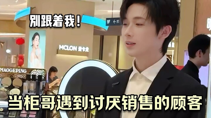 Tay chơi máu mặt xuất hiện! Anh Quyết “biết người biết ta, liệu cơm gắp mắm” như thế nào? Phần 2