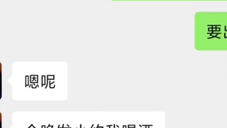 تربية الذات لـ "كلب اللعق"!!!