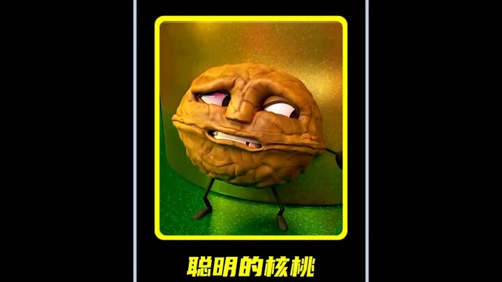 Wow, this walnut is way too smart!