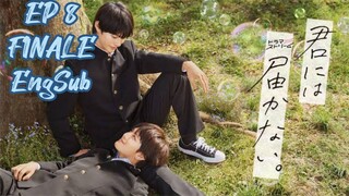 🇯🇵 Kimi ni wa Todokanai (2023) EP 8 FINALE EngSub