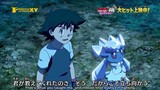 Pokemon: XY Episode 40 Sub