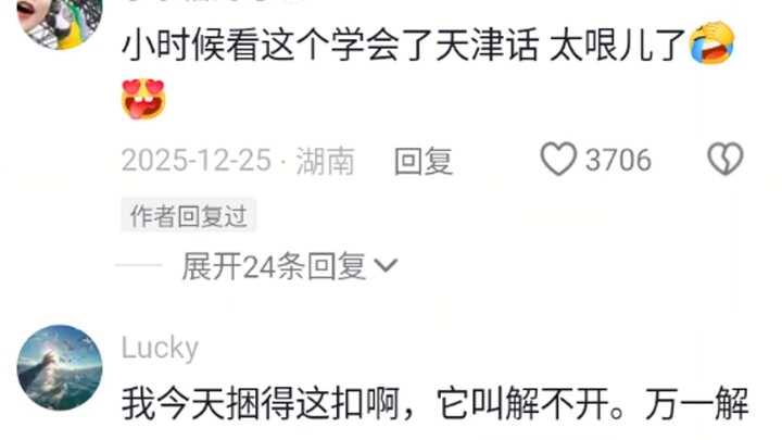 اضحك كلما شاهدت هذا، ابتسم ولو قليلاً في أيامك المزدحمة!