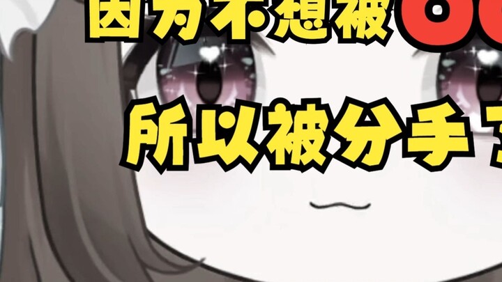 Saya dicampakkan karena membela makanan laut, apakah saya melakukan hal yang benar, teman-teman?