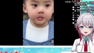 日本天然小姐姐看《猛 男 必 看》觉得小孩子很可爱
