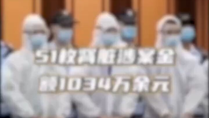 ماذا لو تمت متابعتك في منتصف الليل؟ هل يمكنك حقًا حماية نفسك؟