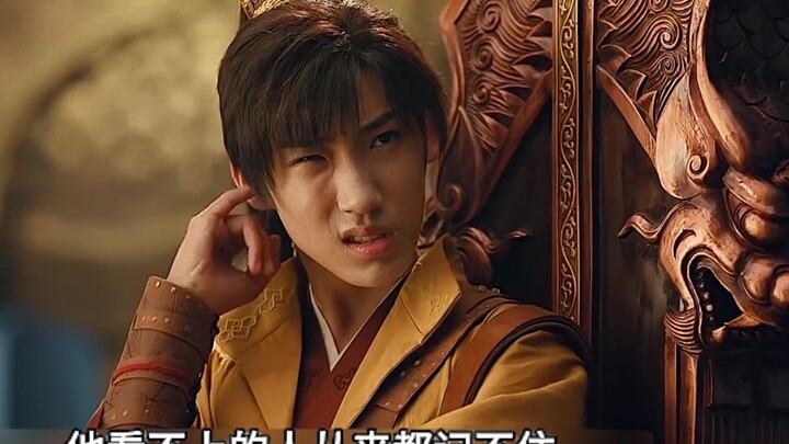 Young Song Xing: He obviously has a bad mind, but he became the lord of the city at the age of 13, a