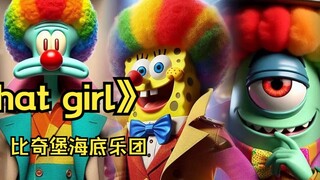 The clown is me
