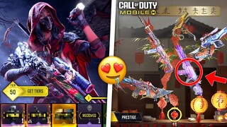 *New* Season 1 2024! New Battle Pass Leaks + Lunar New Year Series Armory & more! COD Mobile Leaks