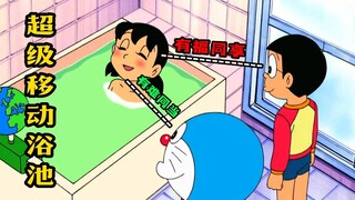 Doraemon: Nobita fulfills Shizuka's dream by turning himself into a human cannon.