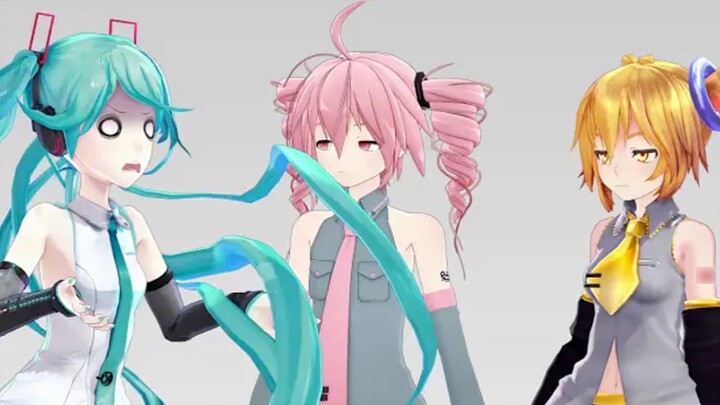 【MMD】คนโง่สามคนทะเลาะกัน