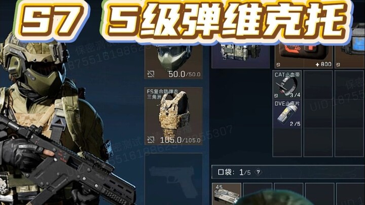 S7 Đạn cấp 5 Viktor