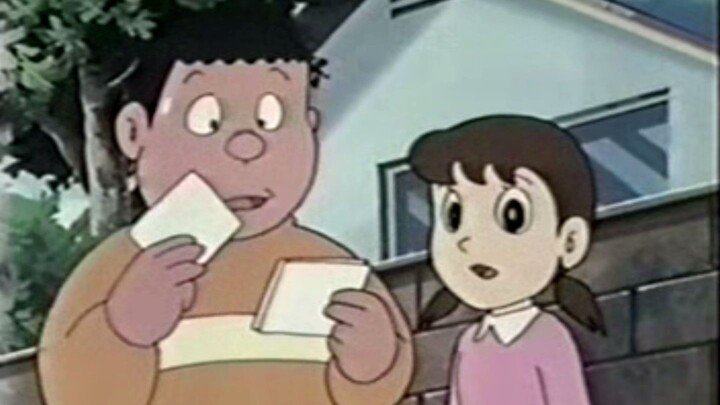 Doraemon Vol.14 ปี 2004