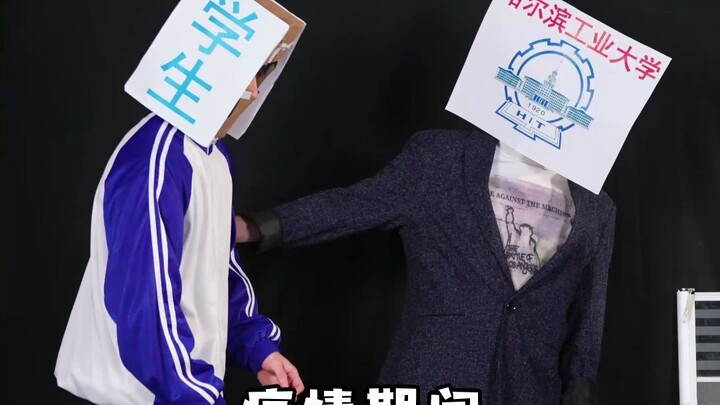 Đại học Công nghiệp Cáp Nhĩ Tân – trường đại học duy nhất trên thế giới có năng lực tấn công hạt nhâ