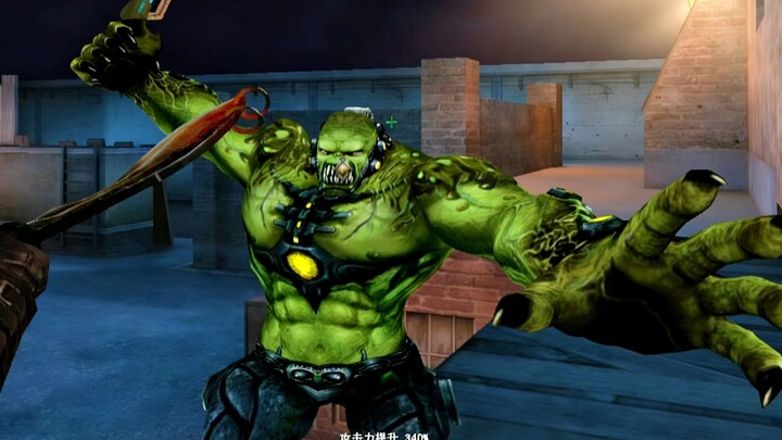 Lập trường khác nhau, xin lỗi anh bạn...