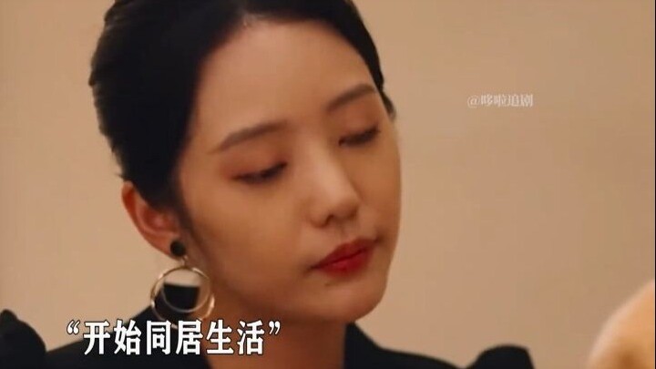 คุณจี้ ชุดเกราะของคุณหลุดอีกแล้ว (32)