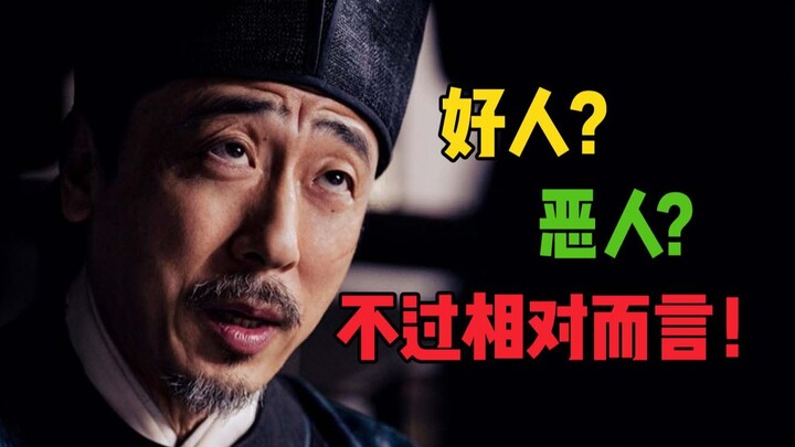 «تحت المدينة المزدهرة»: لا حب، ولا نقاش في الصواب والخطأ، بل حديث عن الطبيعة البشرية وتحقيق العدالة!