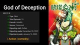 God of Deception |E_03|1080p|🇲🇨