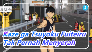 Kaze ga Tsuyoku Fuiteiru | "Walapun Jika Ada Angin Kencang, Kehidupan Takkan Menyerah."_2